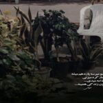 دانلود آهنگ اونی که بعد من میاد عین من عاشقت نمیشه از فرهاد جهانگیری دانلود آهنگ اونی که بعد من میاد عین من عاشقت نمیشه از فرهاد جهانگیری